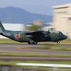C-130H