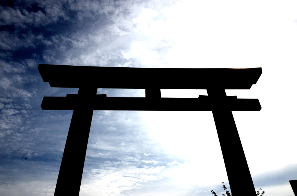 空