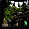 神域