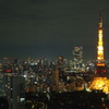 東京