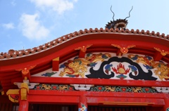 首里城