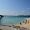 古宇利の砂浜