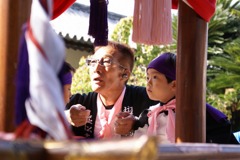 想い