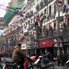 南京東路