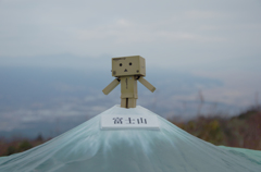 フジサン