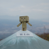 フジサン