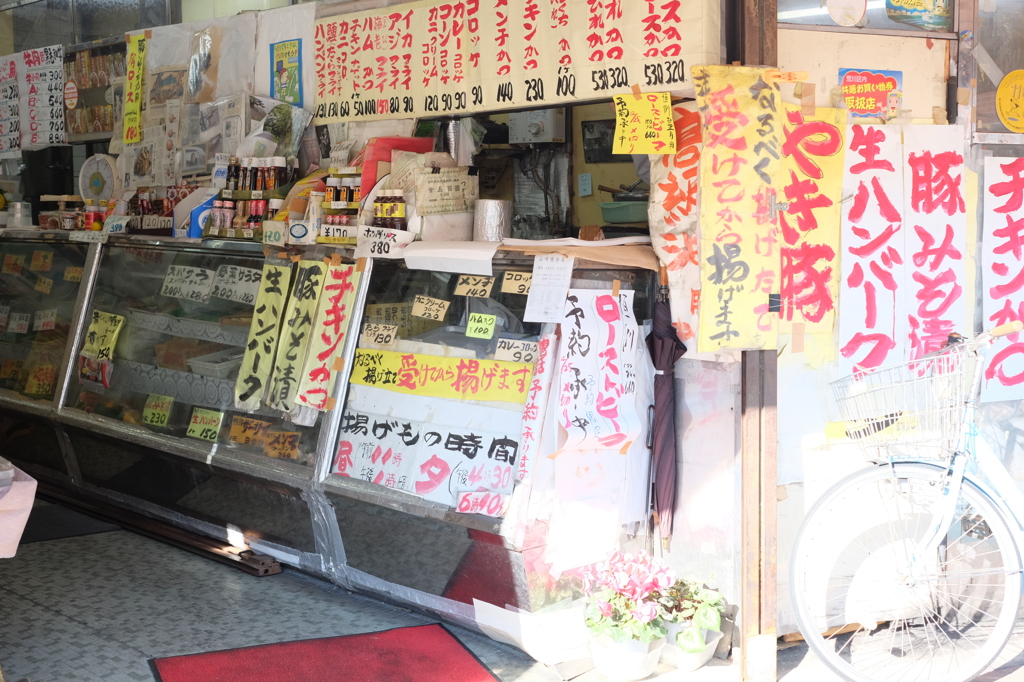 日暮里、三河島界隈８