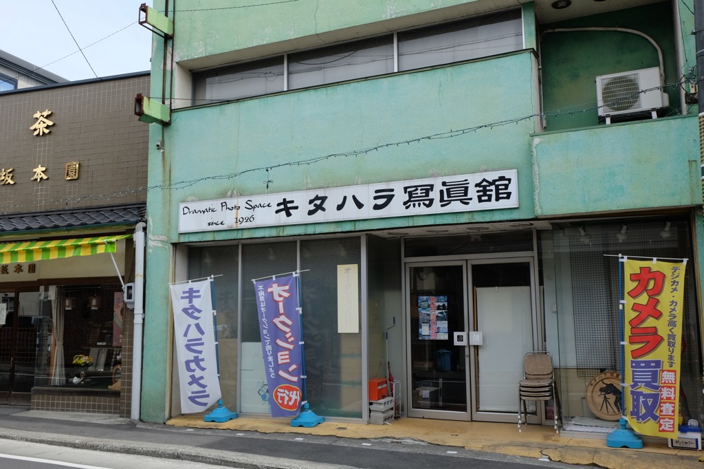 下諏訪・御田町商店街