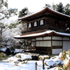 銀閣寺の雪化粧