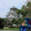 夏の大阪城