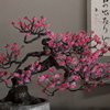 鎮座