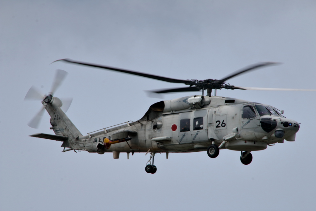 JMSDF SH-60K No.1