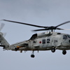 JMSDF SH-60K No.1