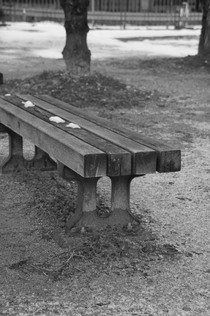 The Empty Chair