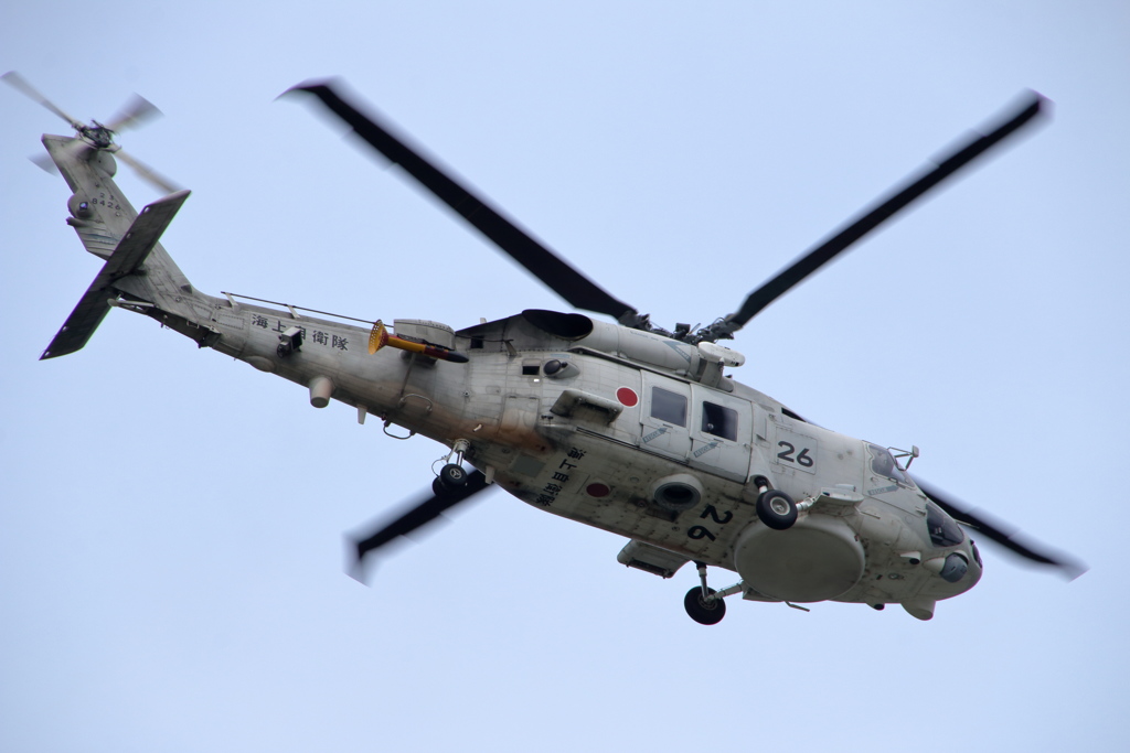 JMSDF SH-60K No.2