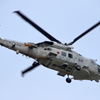 JMSDF SH-60K No.2