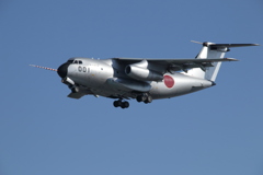 landing