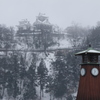 ようこそ冬の大野に