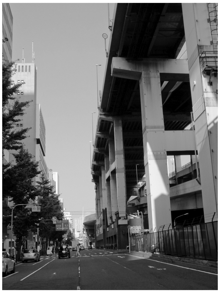osaka city