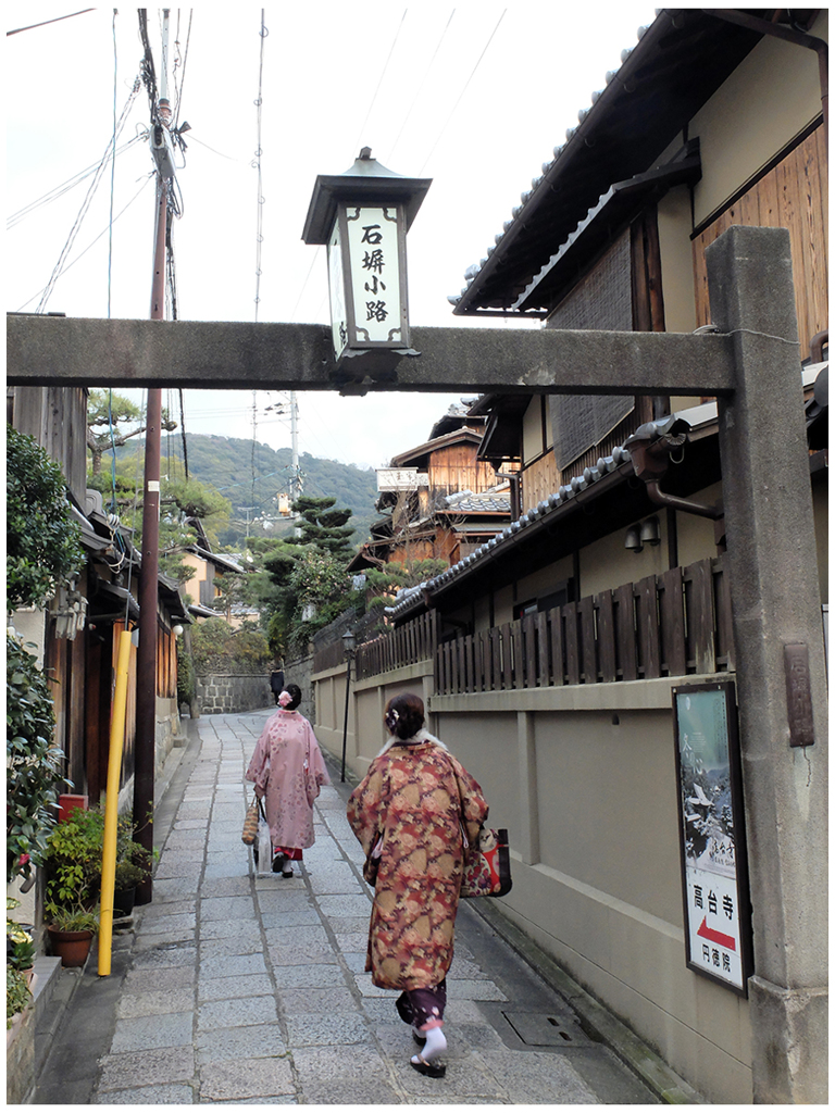 京都散策 2016/01