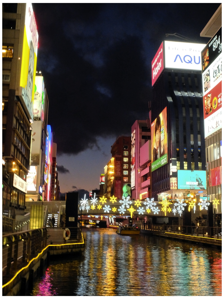 大阪街歩き