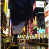 大阪街歩き