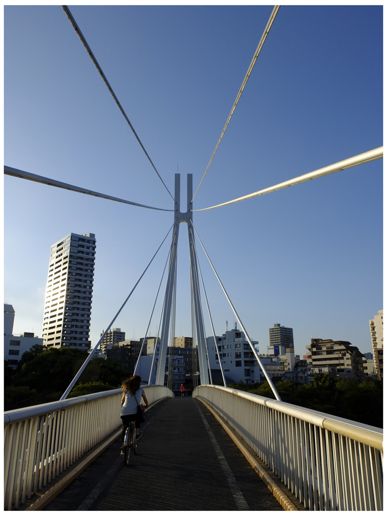 osaka city