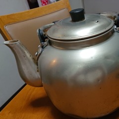 50年以上使われてるやかん