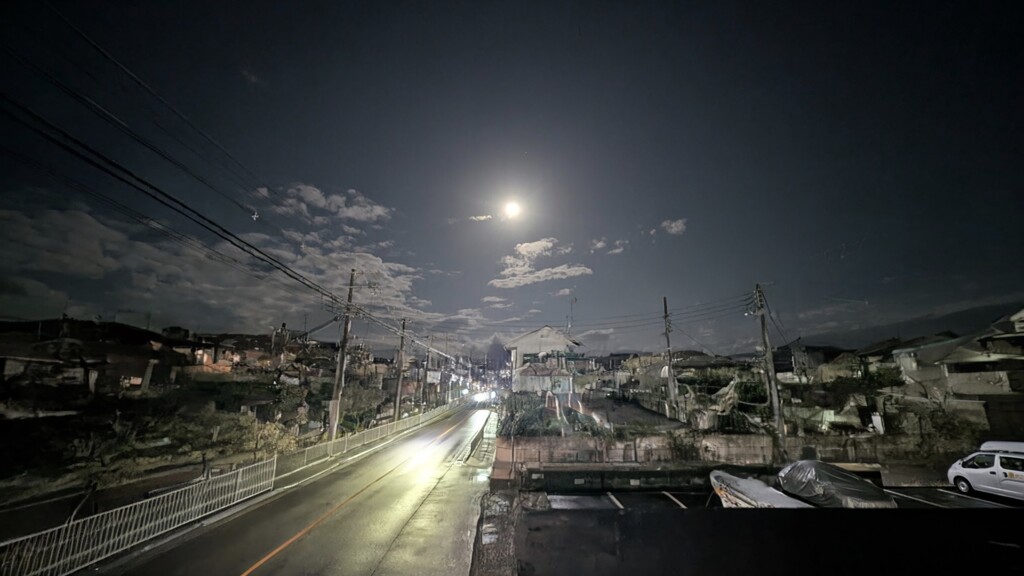 snowmoon