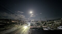 snowmoon