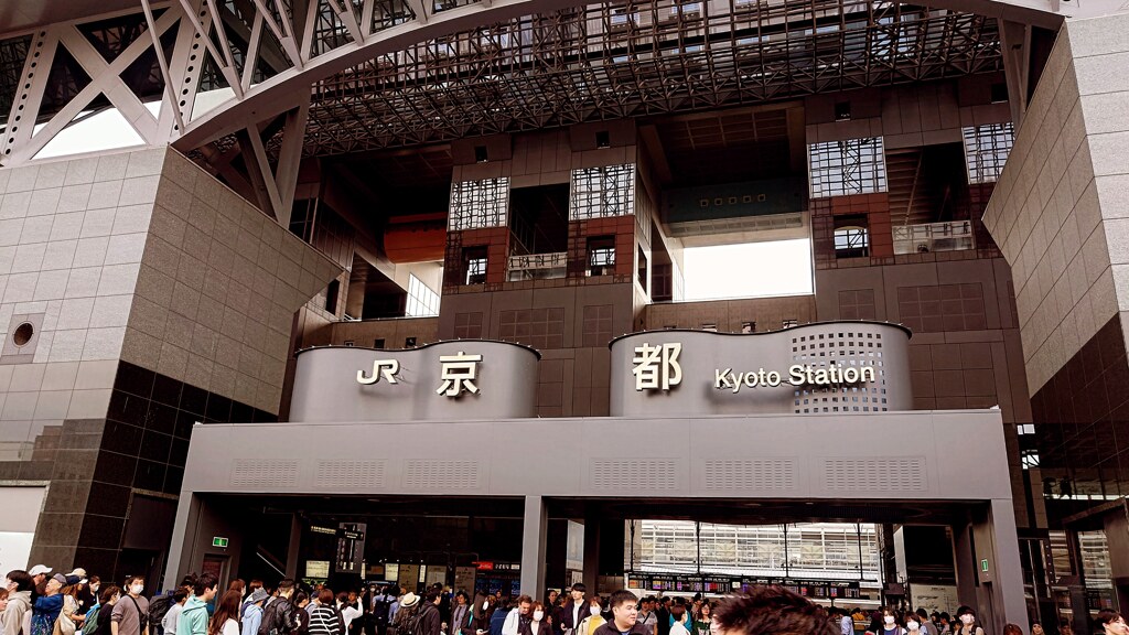 春の京都