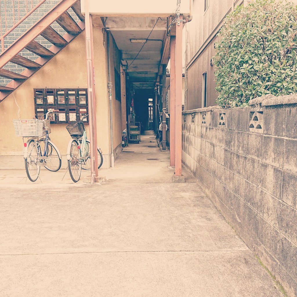昭和漂う