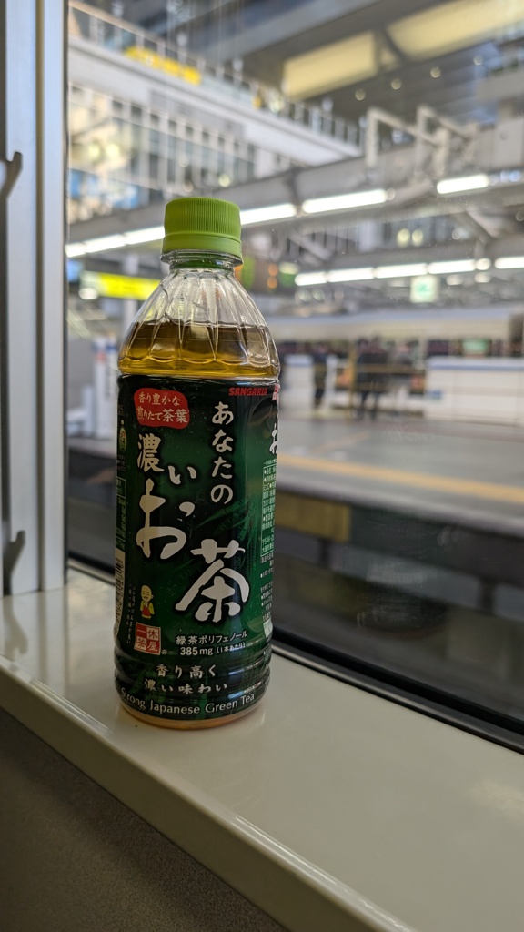 大阪駅から