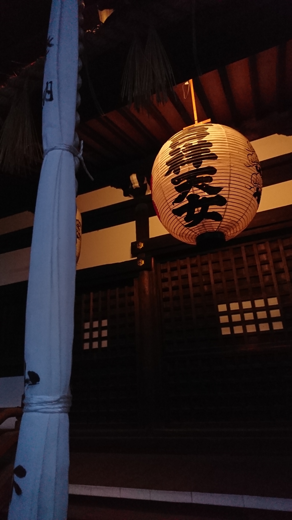 寄り道散歩