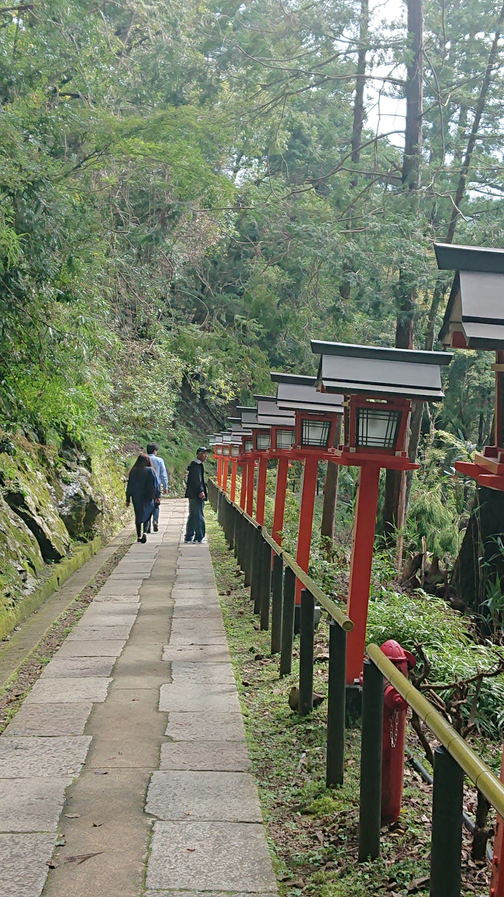 鞍馬山