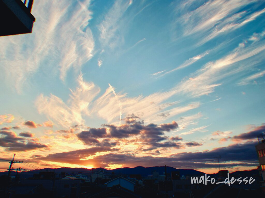 twilight