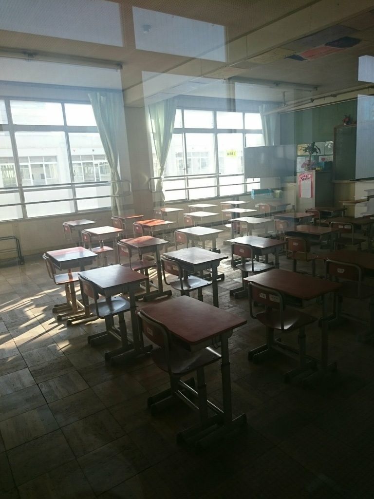 学舎