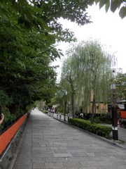 祇園新橋