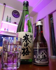昼間から･･･