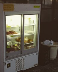 豆腐屋