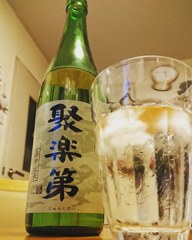 佐々木酒造 京都の日本酒 辛口