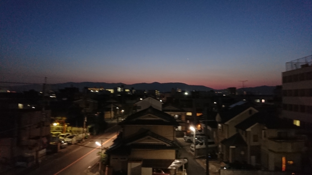 トワイライト