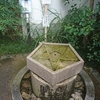 晴明