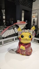 ポケモンセンターにて