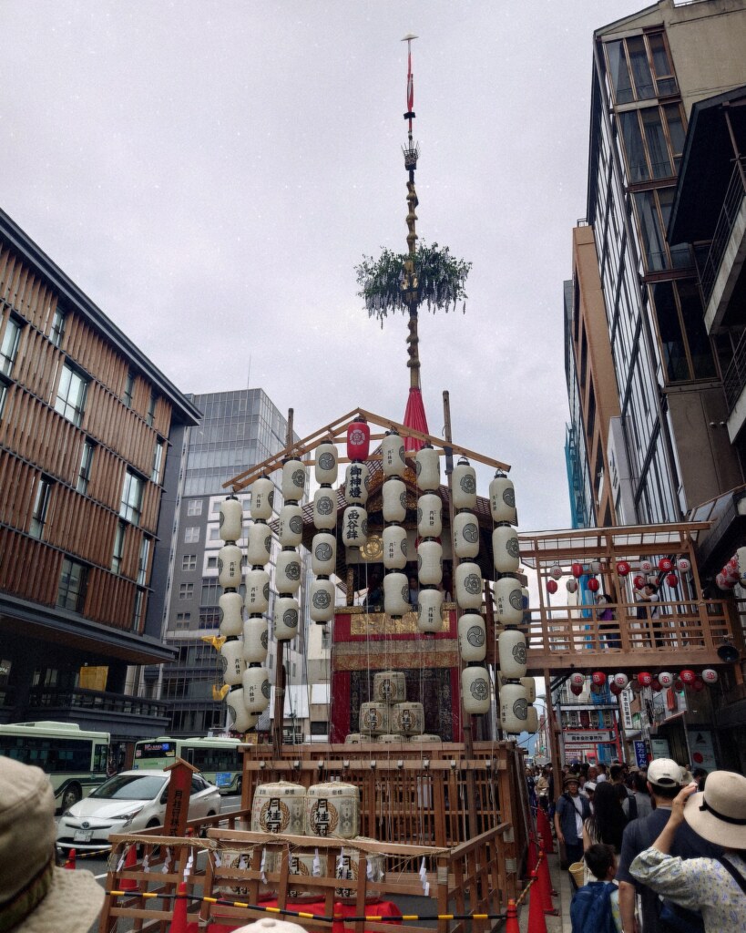 函谷鉾