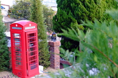 telephone