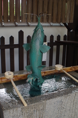 手水