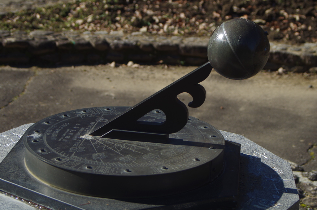 百年公園時計？