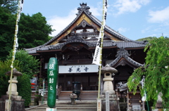 伊奈波善光寺