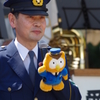第50回江南藤まつり①